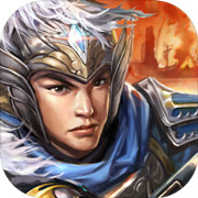 群雄時(shí)代官網(wǎng)版