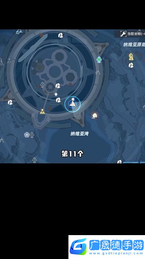 幻塔白鯨島咖啡支線