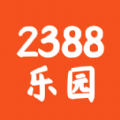 宇漫2388樂園無廣告手機版