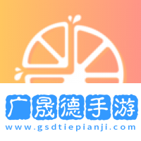 花蝶直播