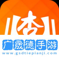 杏書寶典