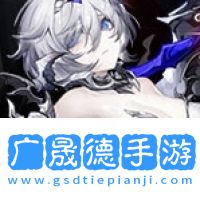 依蓋之書