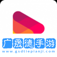 奇奇影視在線觀看