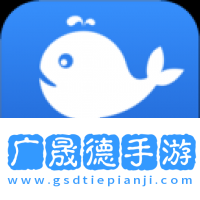 小鯨電視TV電視版