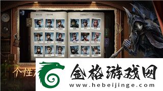 俠隱風云戒指跟耳環可以打造嗎