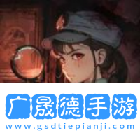 詭異燒腦大逃生