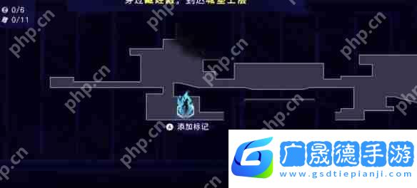 波斯王子失落的王冠龍王護符速刷指南