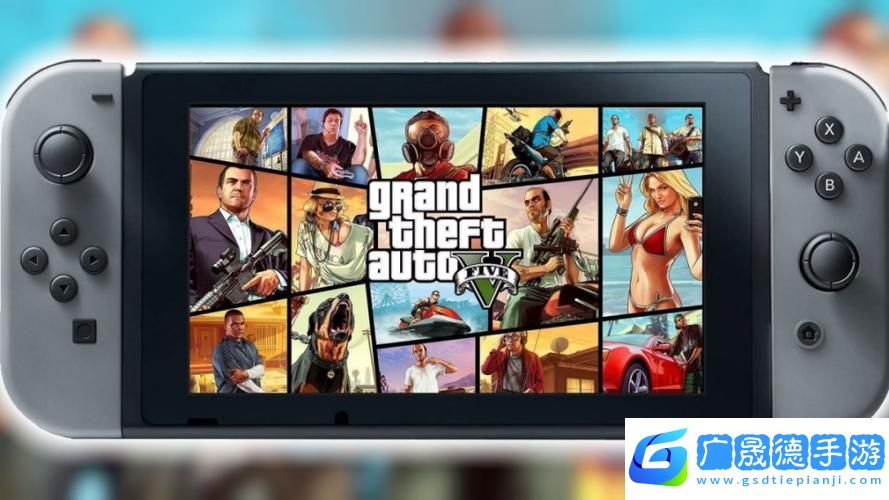 GTA5手游正版iOS震撼登陸