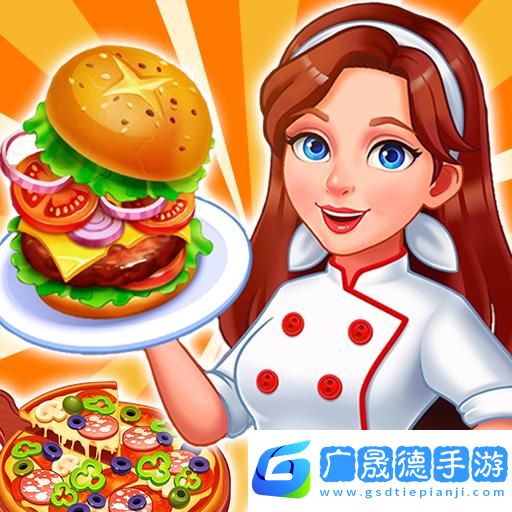 魔法迷你廚房安卓版