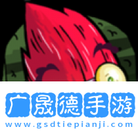 恐懼傳說