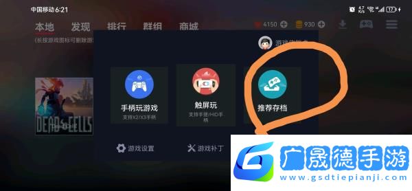 常見(jiàn)問(wèn)題3