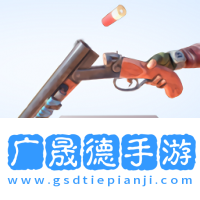 破壞房子模擬器免費(fèi)下載
