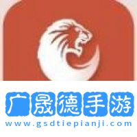 虎嘯文學(xué)免費(fèi)下載