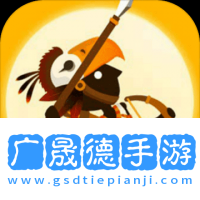 投矛達(dá)人