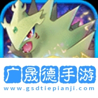 口袋喵喵