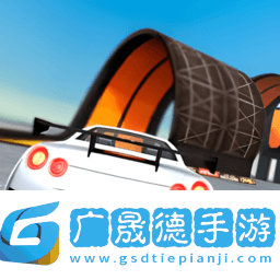 城市狂飆賽車